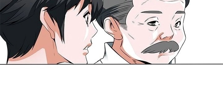 Tôi Viết Sách Để Thăng Cấp Chapter 12 - 11