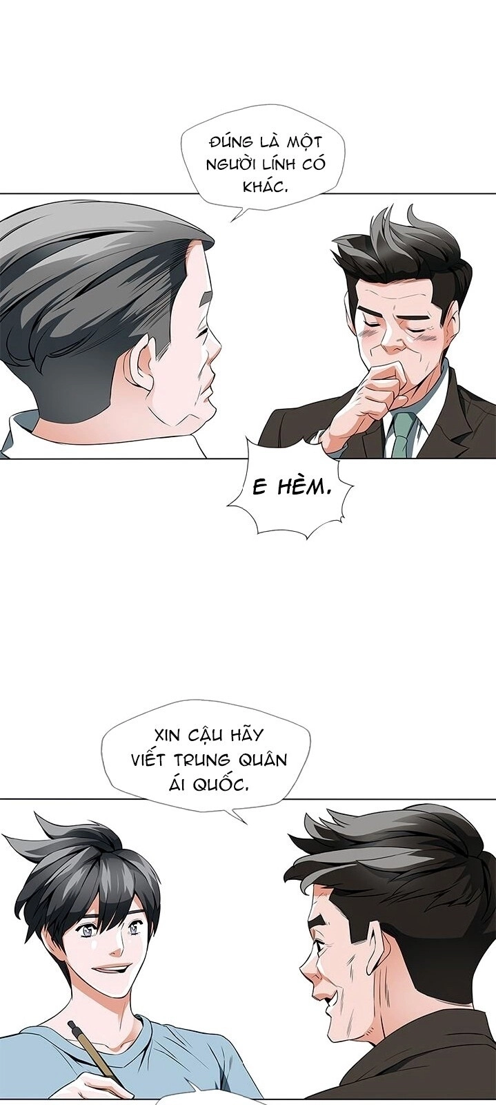 Tôi Viết Sách Để Thăng Cấp Chapter 12 - 13