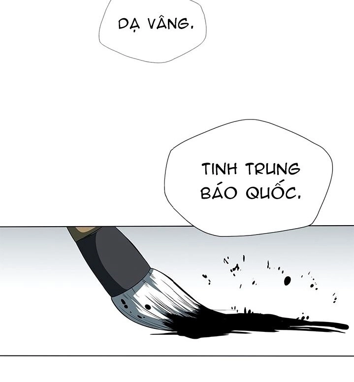 Tôi Viết Sách Để Thăng Cấp Chapter 12 - 14