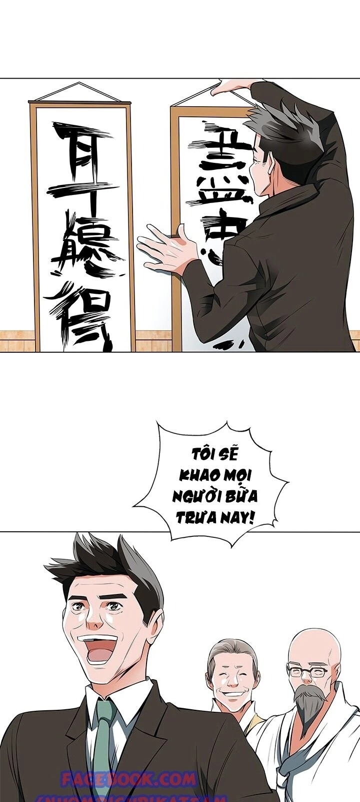 Tôi Viết Sách Để Thăng Cấp Chapter 12 - 23