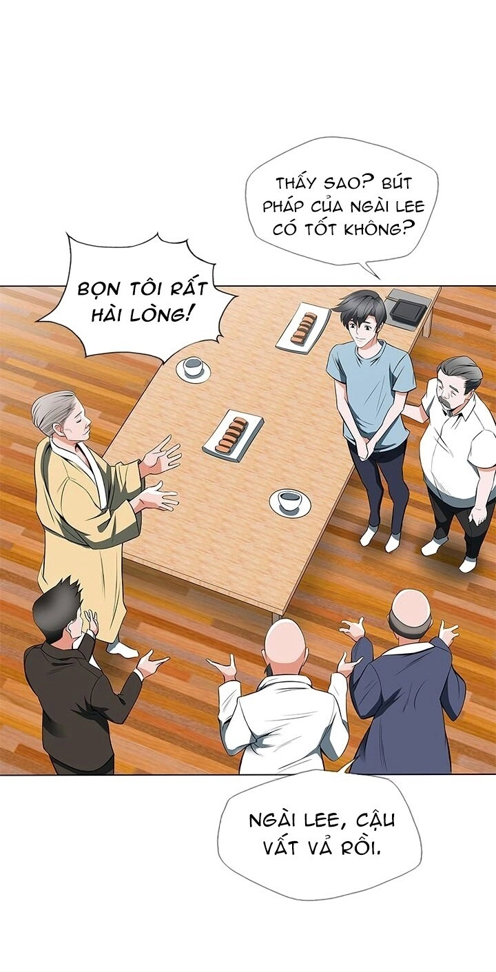 Tôi Viết Sách Để Thăng Cấp Chapter 12 - 25