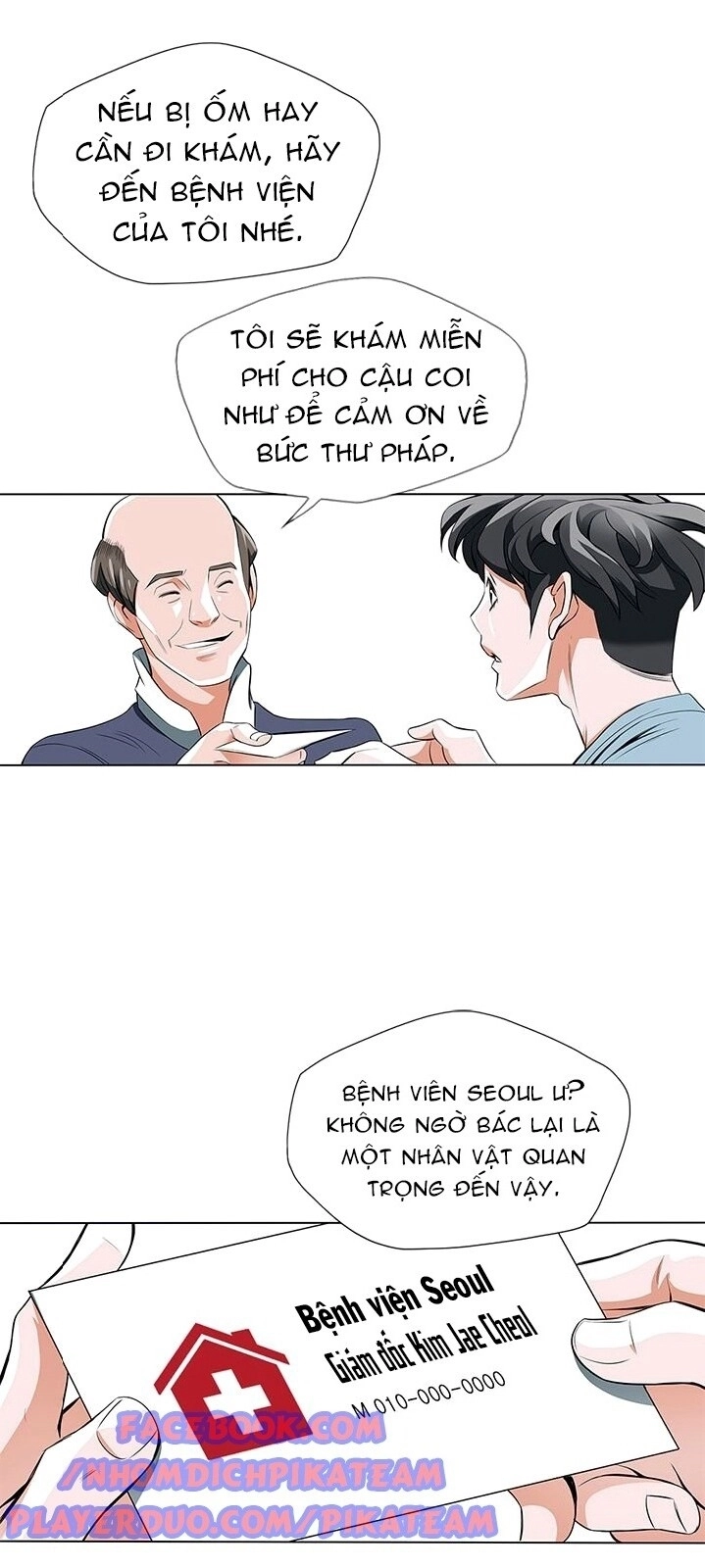 Tôi Viết Sách Để Thăng Cấp Chapter 12 - 26