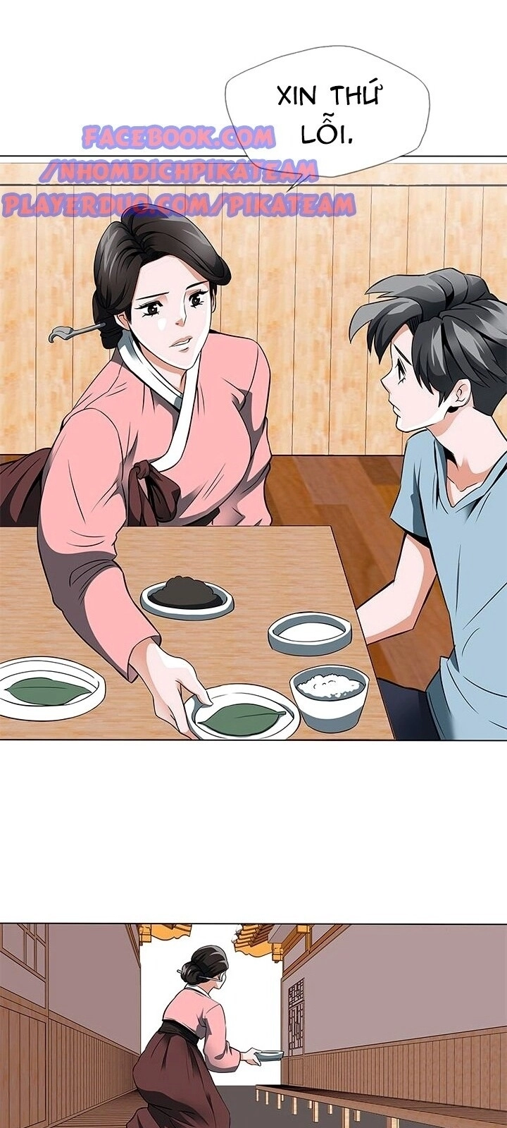 Tôi Viết Sách Để Thăng Cấp Chapter 12 - 43