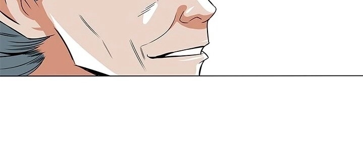 Tôi Viết Sách Để Thăng Cấp Chapter 13 - 23