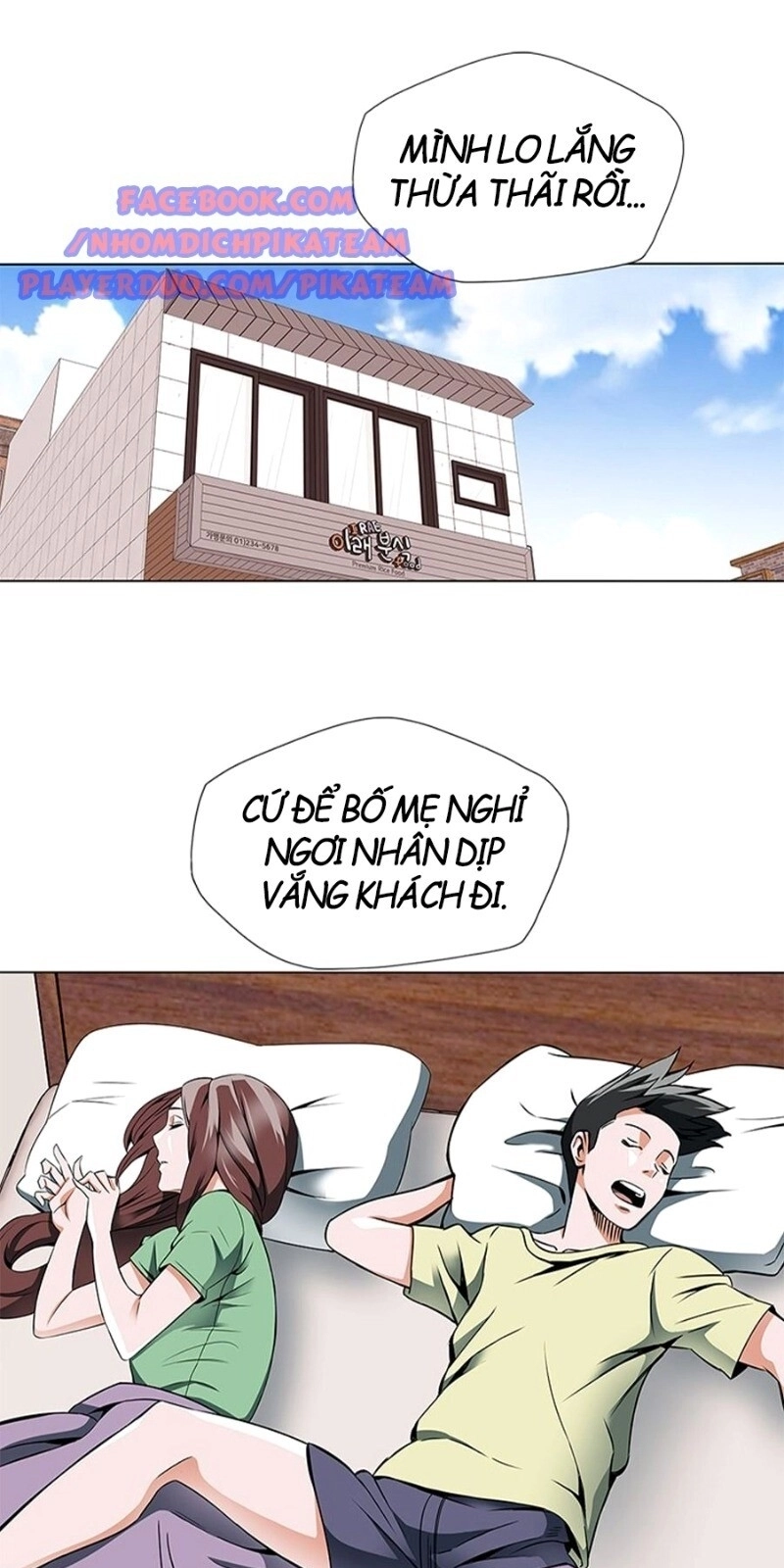 Tôi Viết Sách Để Thăng Cấp Chapter 14 - 14