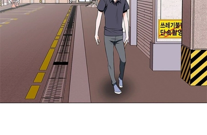 Tôi Viết Sách Để Thăng Cấp Chapter 14 - 24