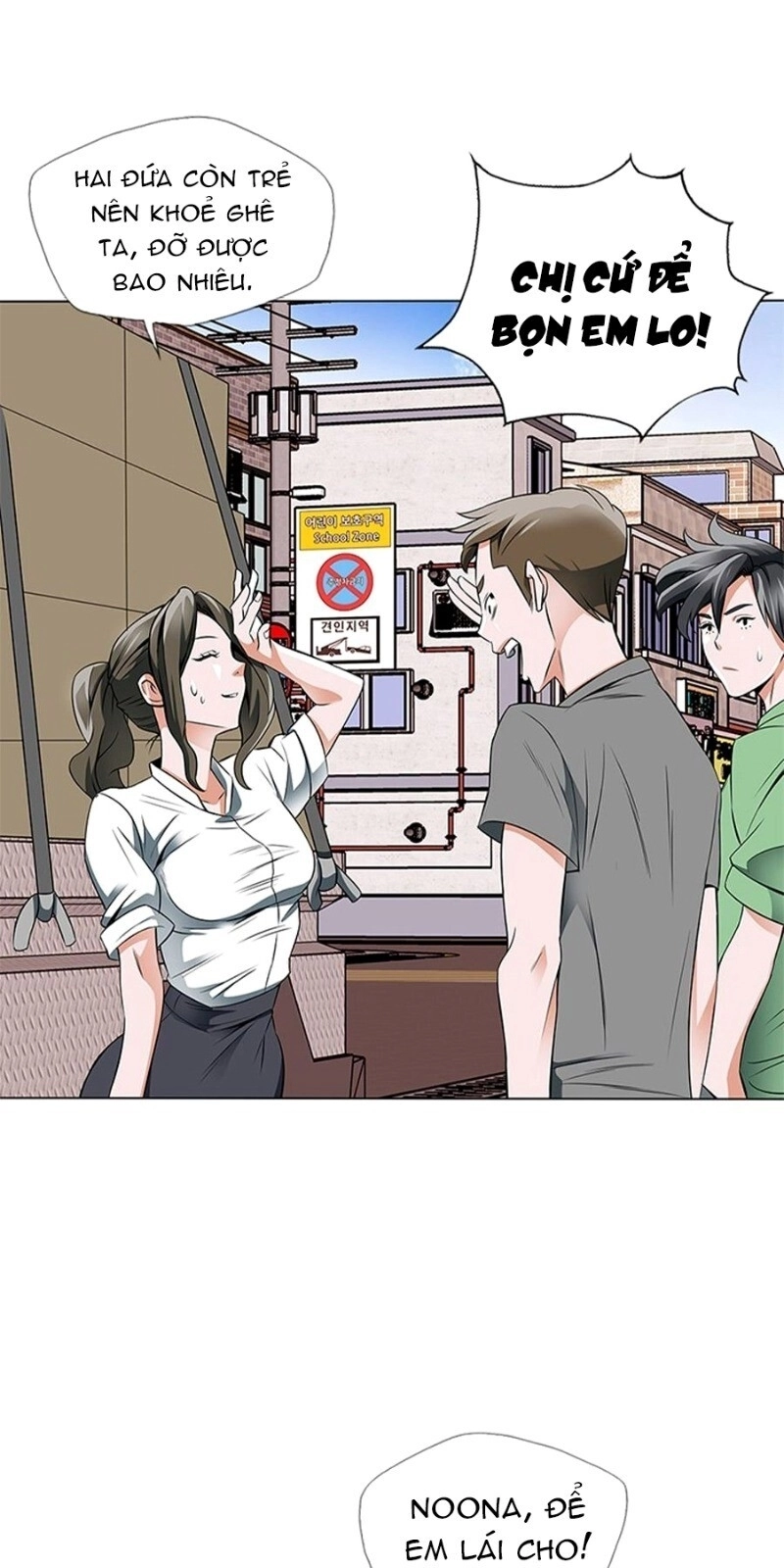 Tôi Viết Sách Để Thăng Cấp Chapter 14 - 58