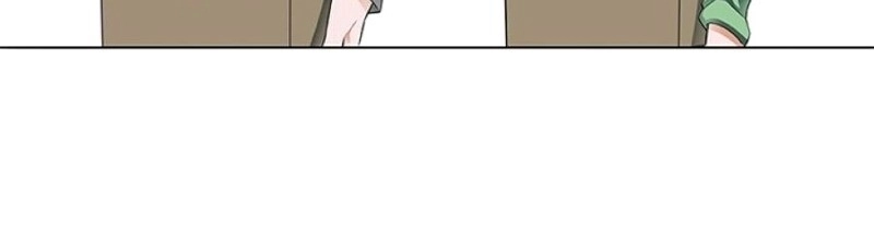 Tôi Viết Sách Để Thăng Cấp Chapter 15 - 11