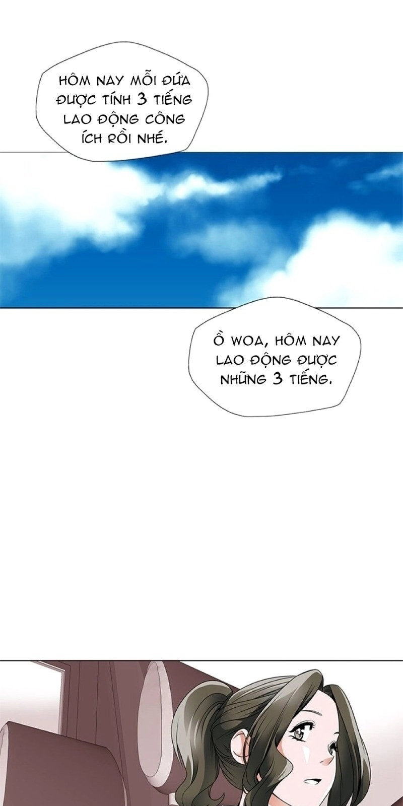 Tôi Viết Sách Để Thăng Cấp Chapter 15 - 21