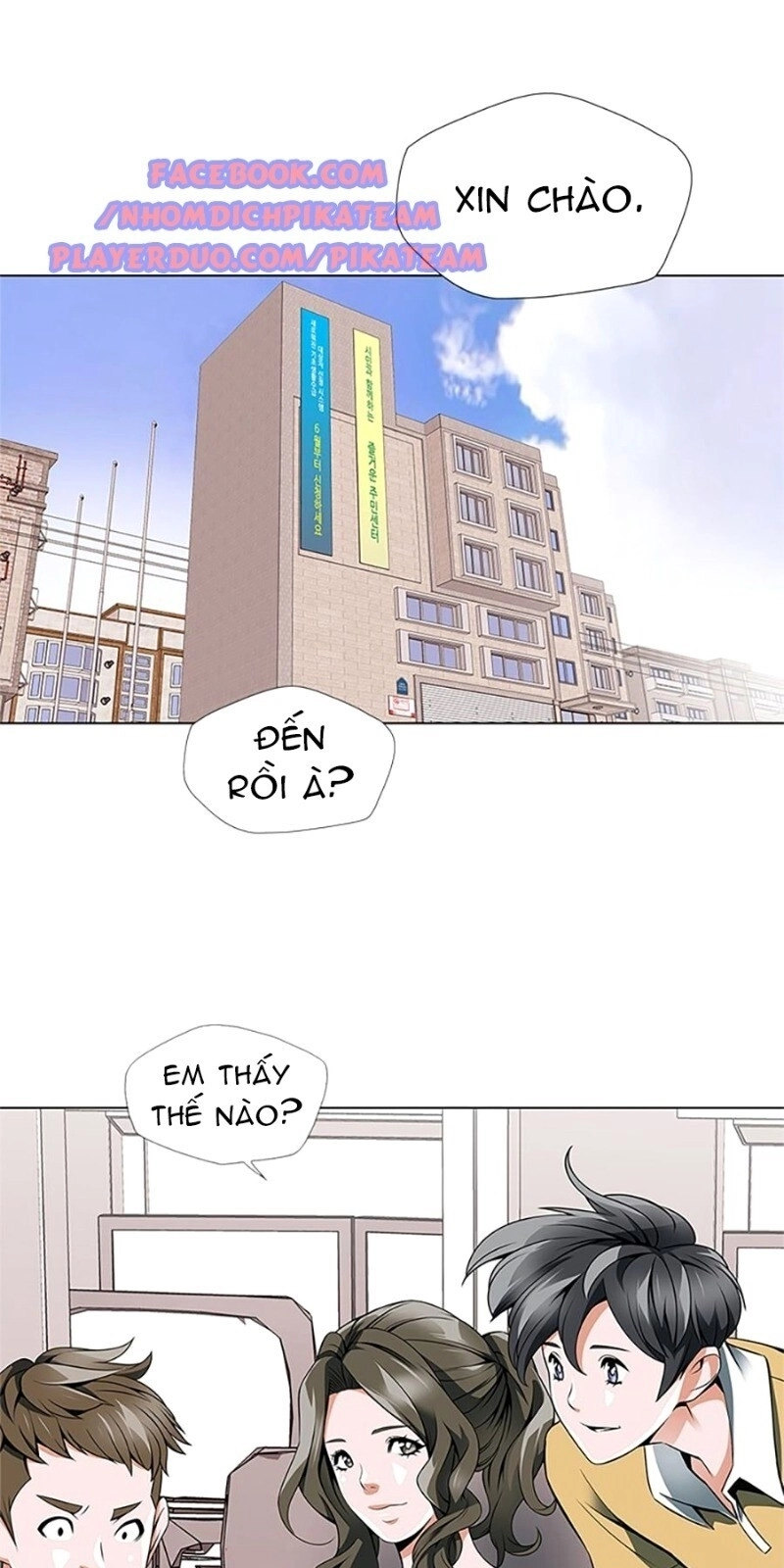 Tôi Viết Sách Để Thăng Cấp Chapter 16 - 2