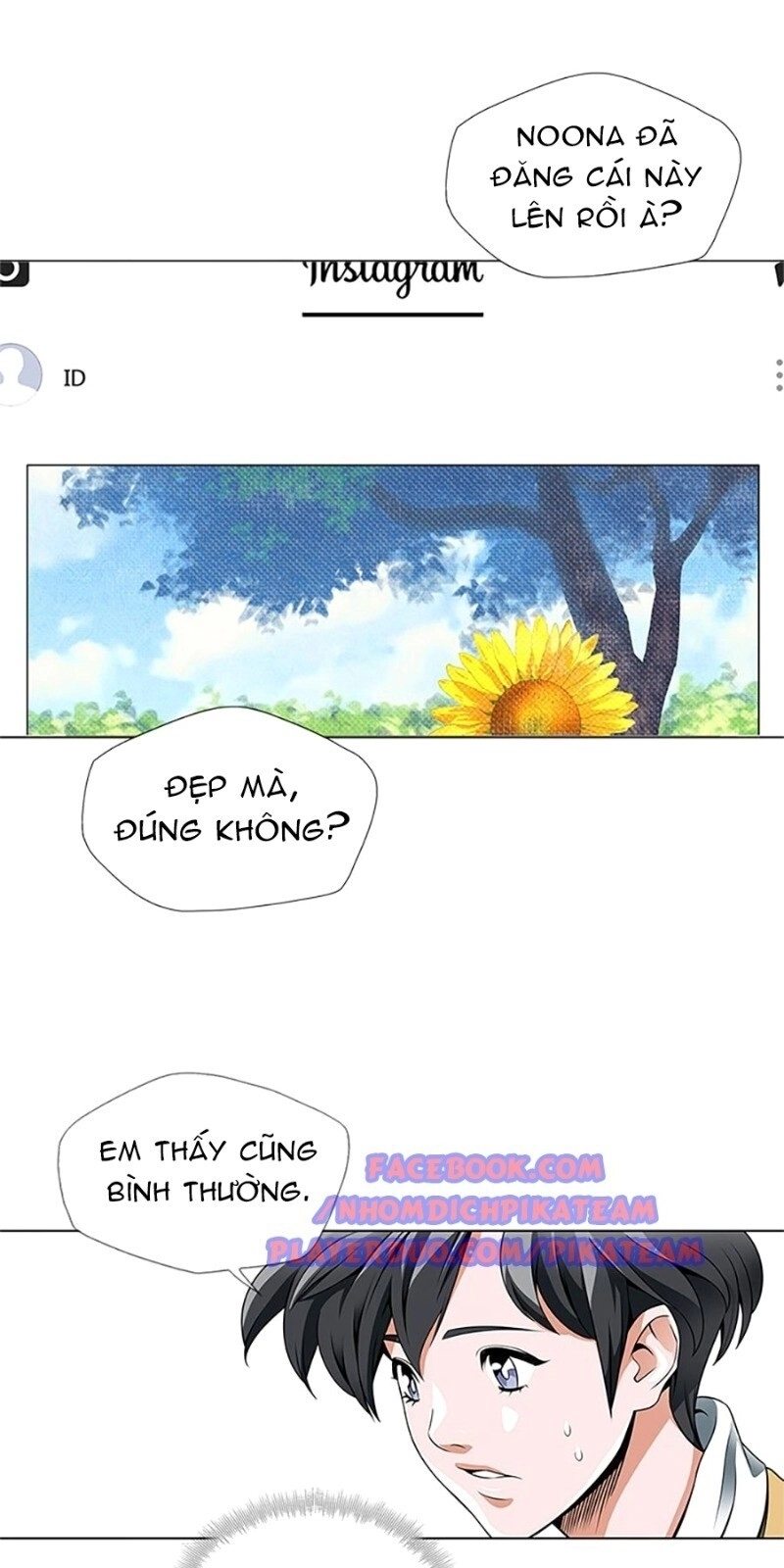 Tôi Viết Sách Để Thăng Cấp Chapter 16 - 4