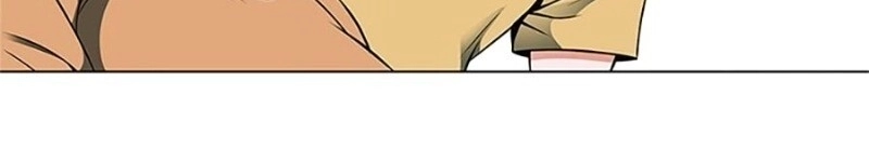 Tôi Viết Sách Để Thăng Cấp Chapter 16 - 7