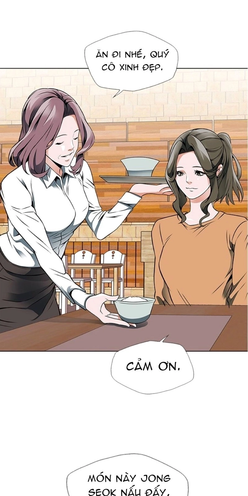 Tôi Viết Sách Để Thăng Cấp Chapter 16 - 43