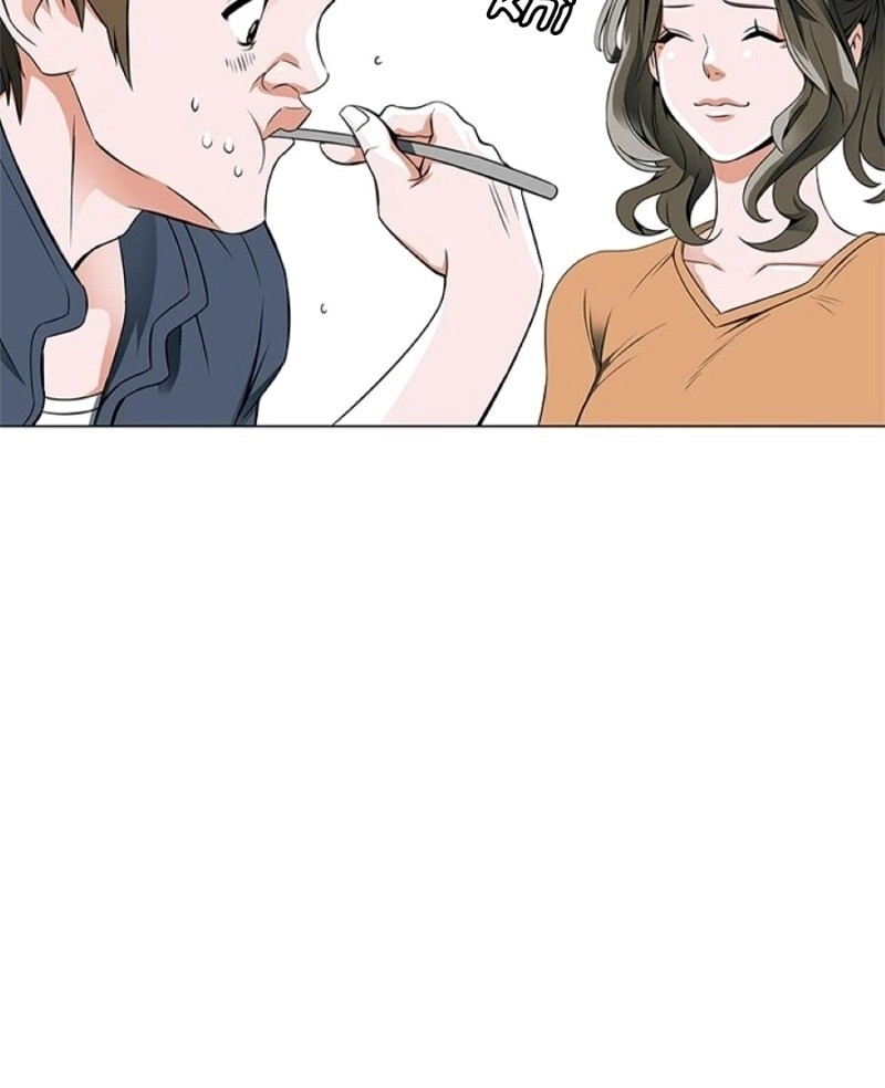 Tôi Viết Sách Để Thăng Cấp Chapter 16 - 54