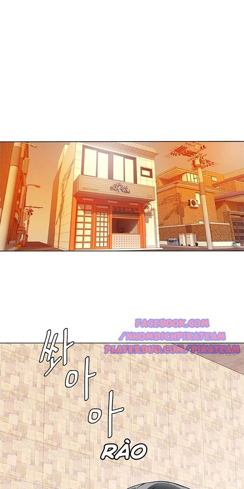 Tôi Viết Sách Để Thăng Cấp Chapter 17 - 2