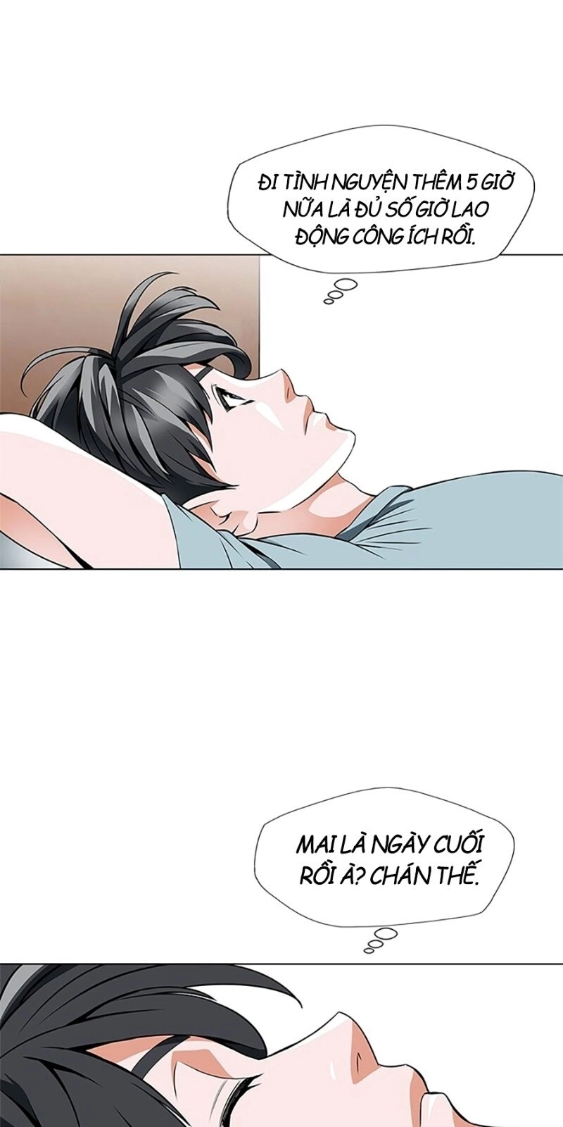 Tôi Viết Sách Để Thăng Cấp Chapter 17 - 12