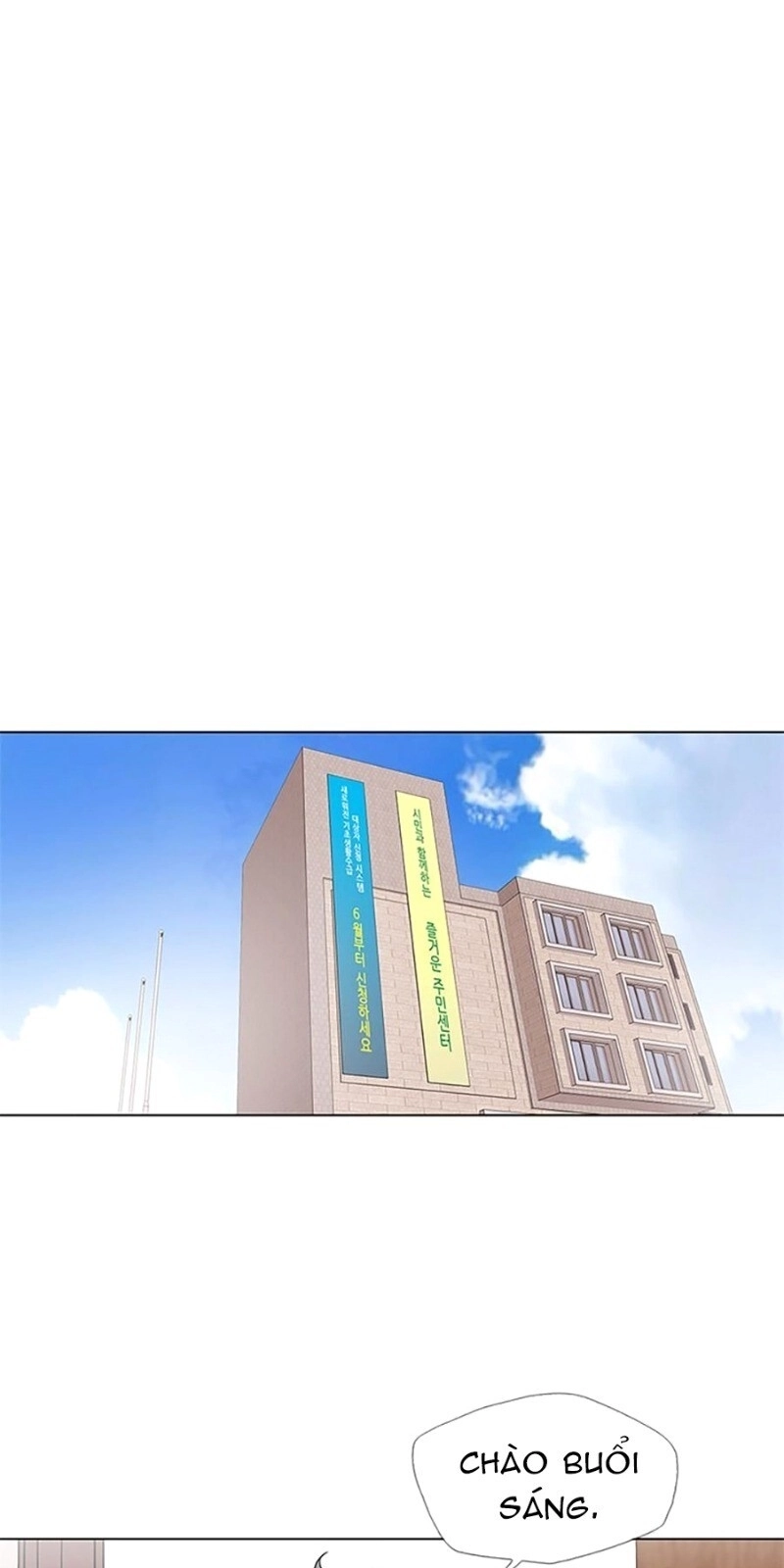 Tôi Viết Sách Để Thăng Cấp Chapter 17 - 24