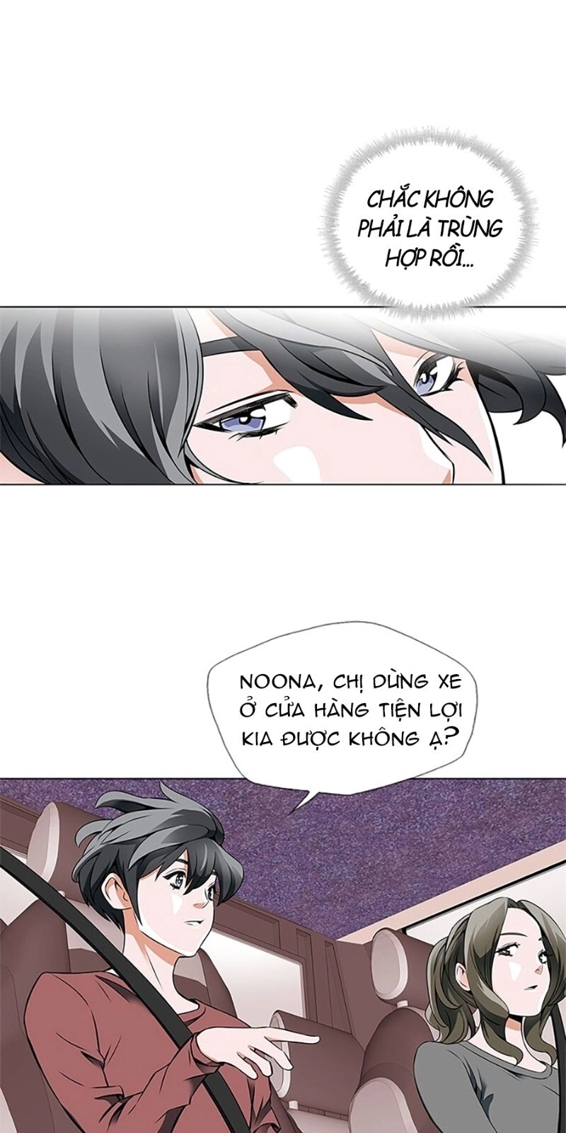 Tôi Viết Sách Để Thăng Cấp Chapter 17 - 39