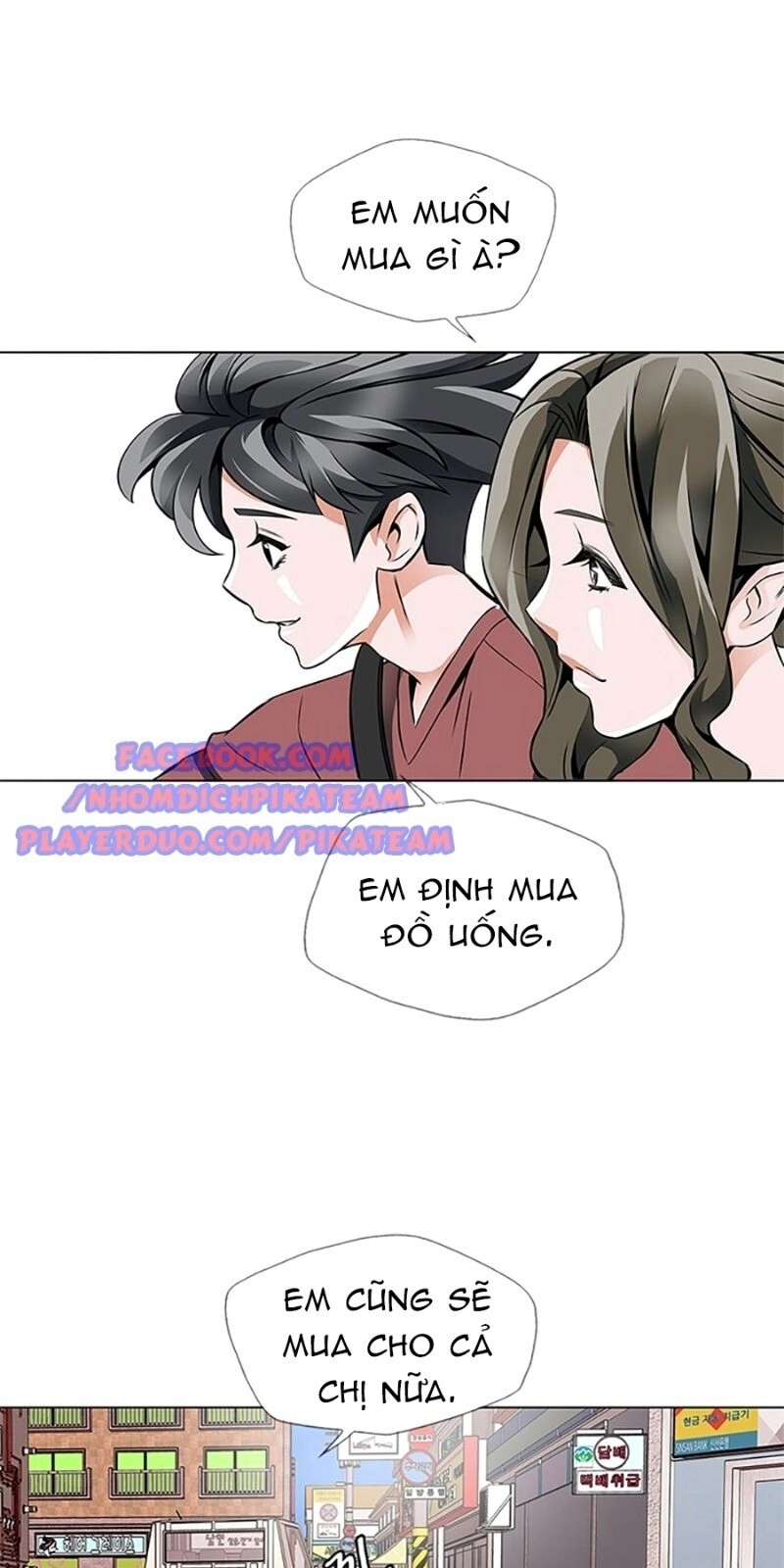 Tôi Viết Sách Để Thăng Cấp Chapter 17 - 41