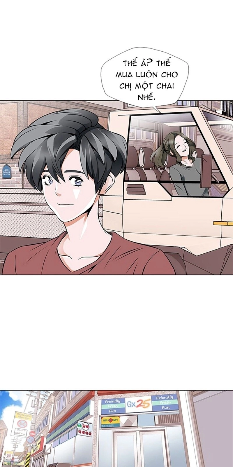 Tôi Viết Sách Để Thăng Cấp Chapter 17 - 43