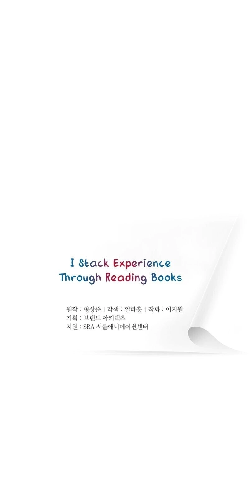 Tôi Viết Sách Để Thăng Cấp Chapter 19 - 13