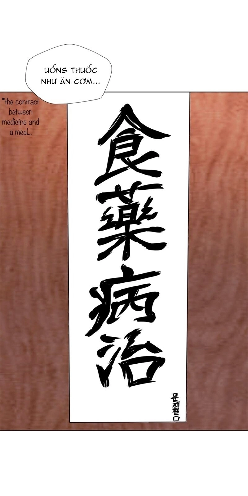 Tôi Viết Sách Để Thăng Cấp Chapter 19 - 59