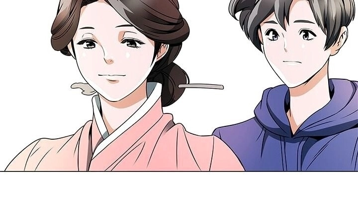 Tôi Viết Sách Để Thăng Cấp Chapter 21 - 3