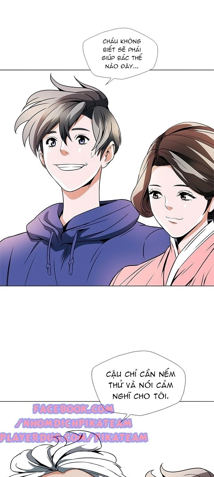 Tôi Viết Sách Để Thăng Cấp Chapter 21 - 11