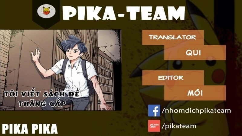 Tôi Viết Sách Để Thăng Cấp Chapter 22 - 1