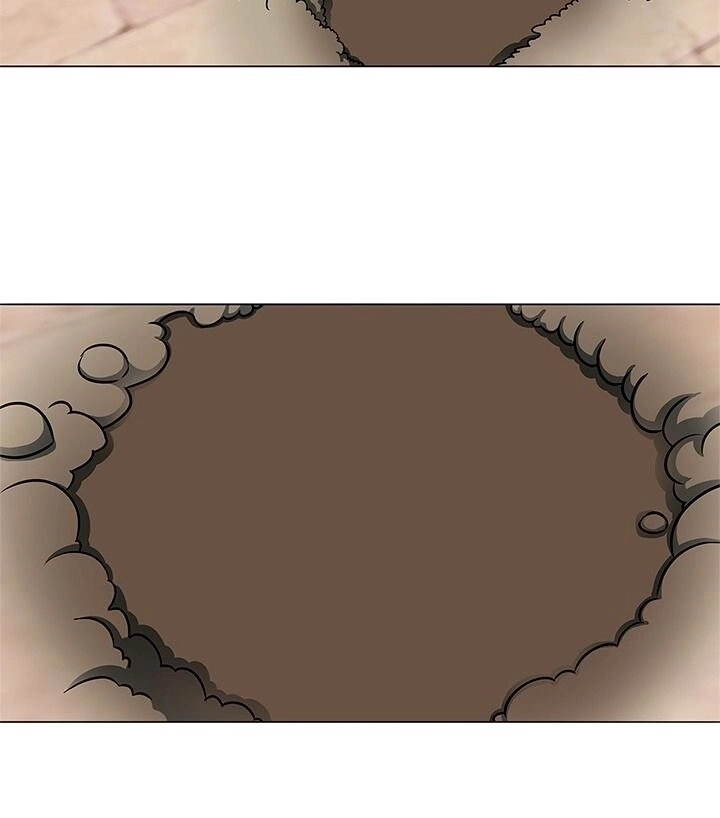 Tôi Viết Sách Để Thăng Cấp Chapter 23 - 17