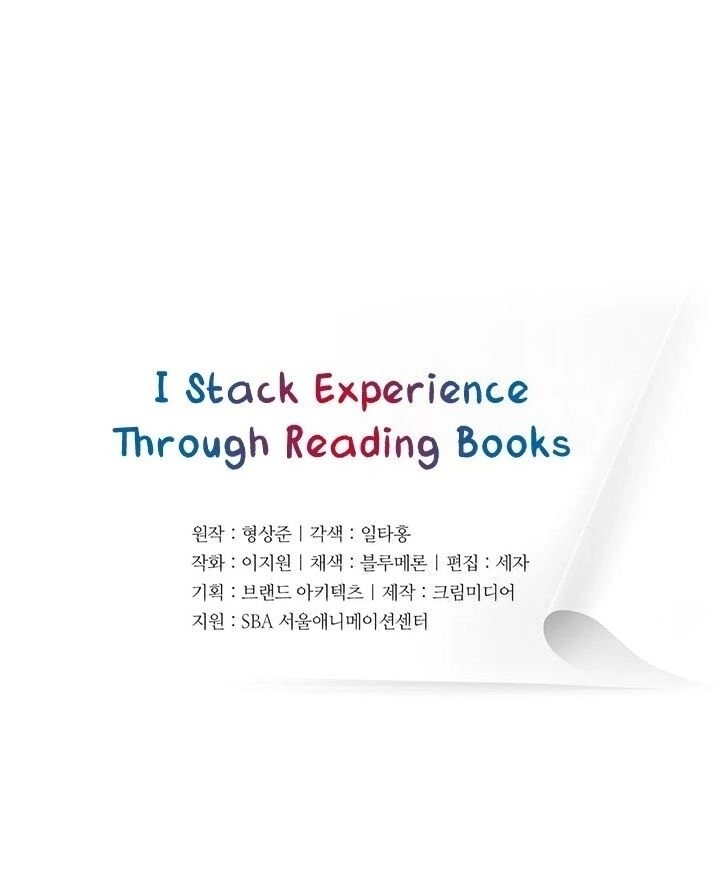 Tôi Viết Sách Để Thăng Cấp Chapter 25 - 8