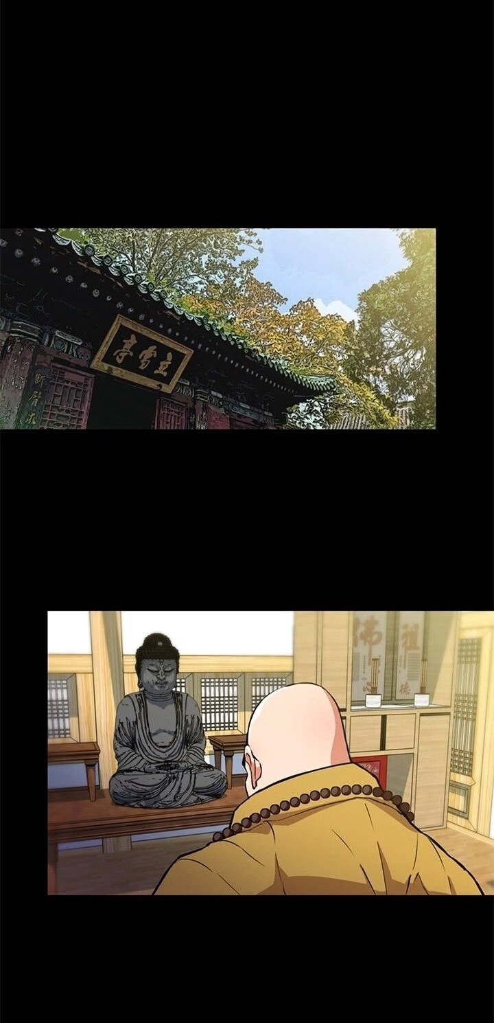 Tôi Viết Sách Để Thăng Cấp Chapter 25 - 11