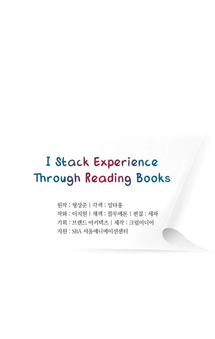 Tôi Viết Sách Để Thăng Cấp Chapter 26 - 9