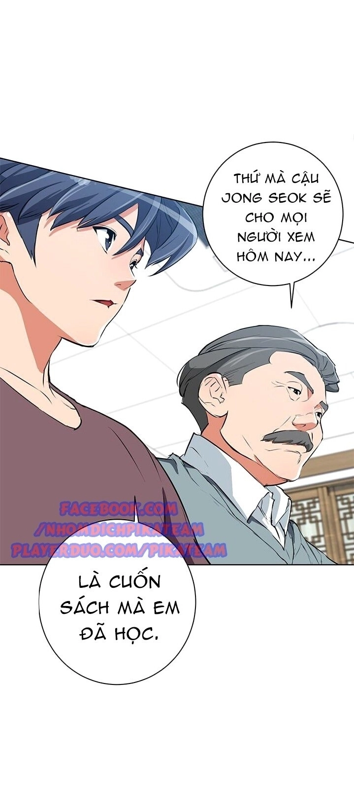 Tôi Viết Sách Để Thăng Cấp Chapter 27 - 17