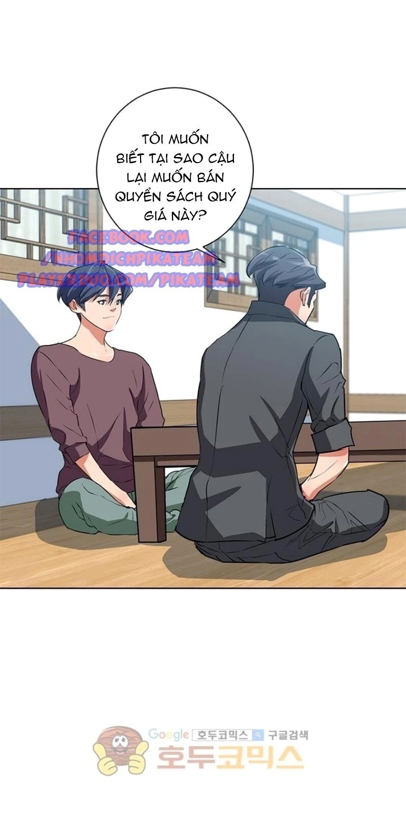 Tôi Viết Sách Để Thăng Cấp Chapter 28 - 1