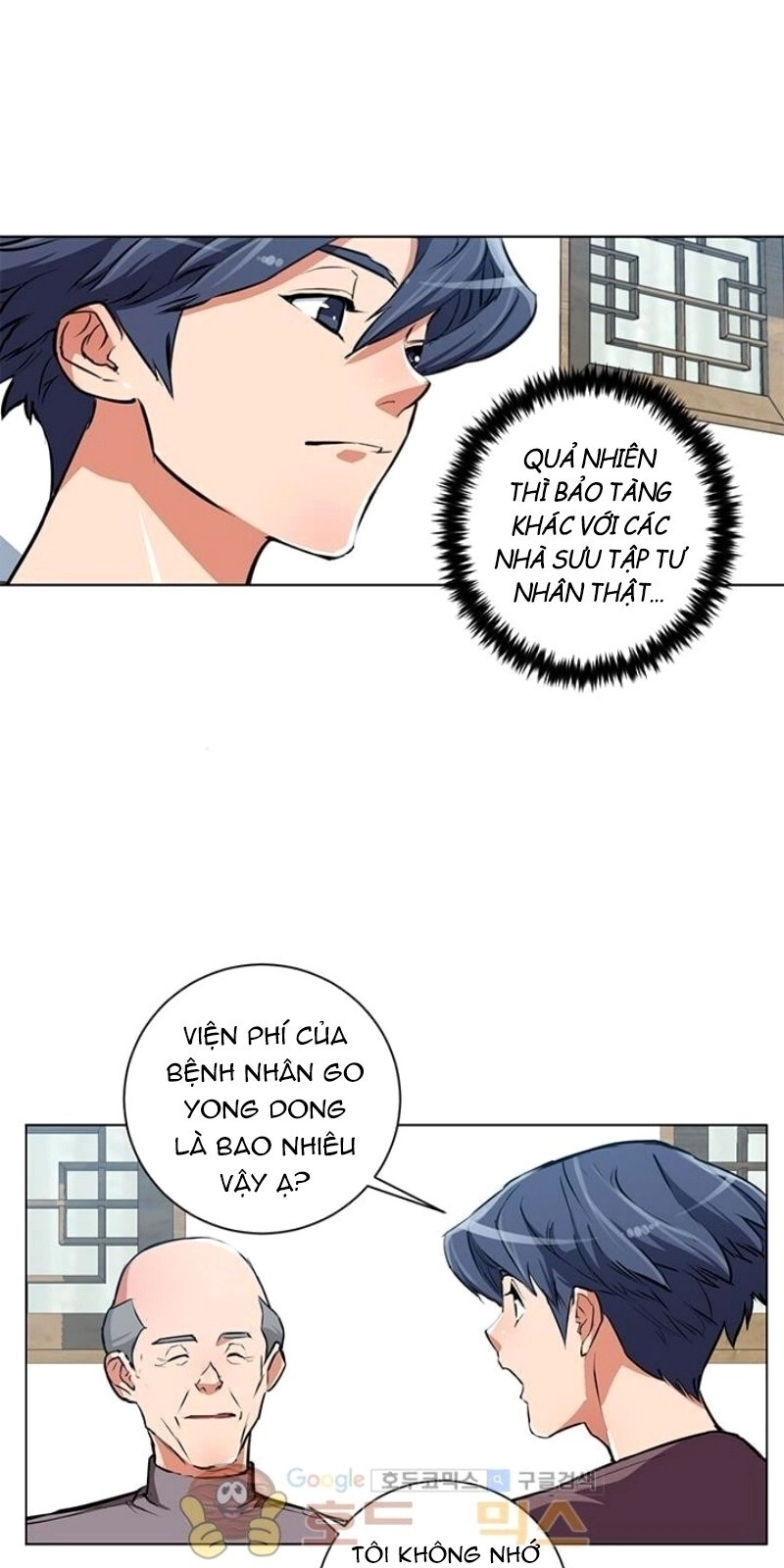 Tôi Viết Sách Để Thăng Cấp Chapter 28 - 12