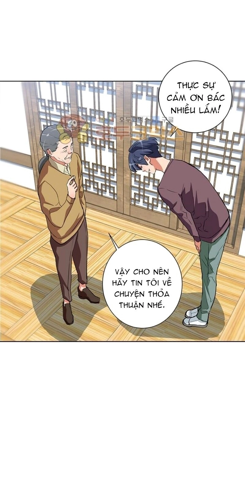 Tôi Viết Sách Để Thăng Cấp Chapter 28 - 42