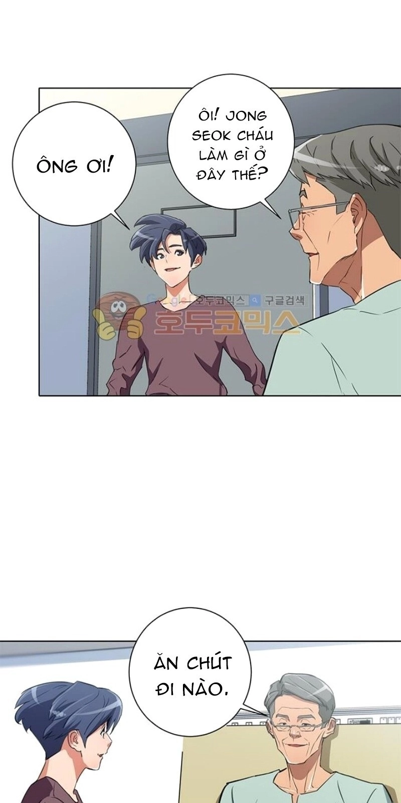 Tôi Viết Sách Để Thăng Cấp Chapter 28 - 44