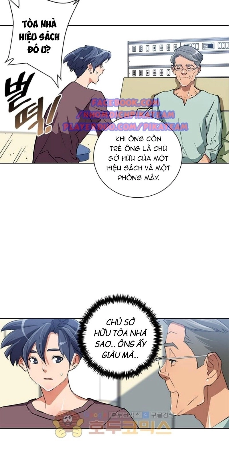 Tôi Viết Sách Để Thăng Cấp Chapter 28 - 48