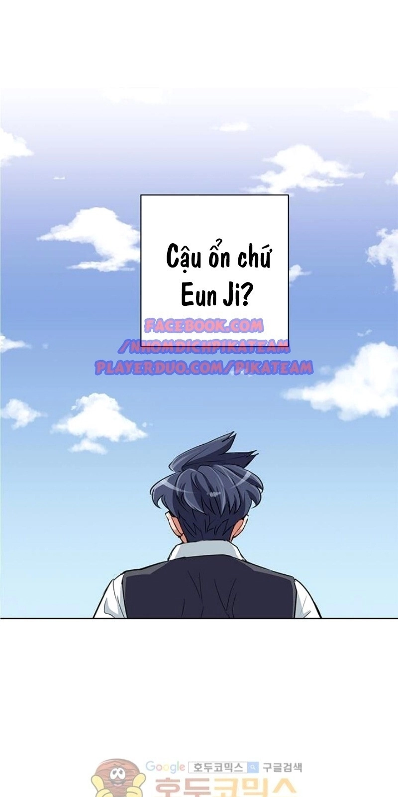 Tôi Viết Sách Để Thăng Cấp Chapter 28 - 74