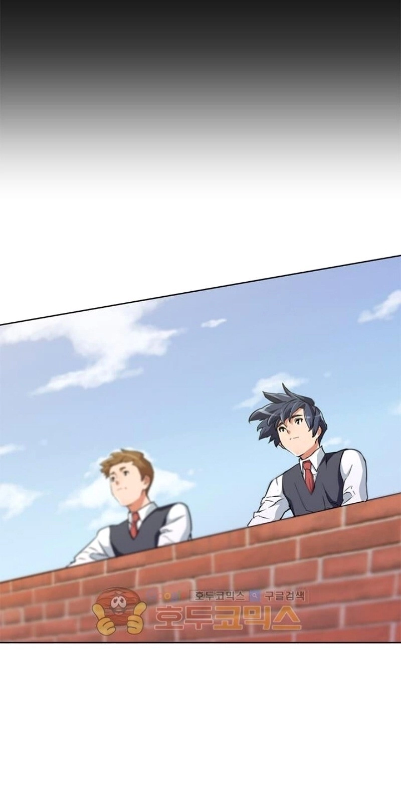 Tôi Viết Sách Để Thăng Cấp Chapter 28 - 79