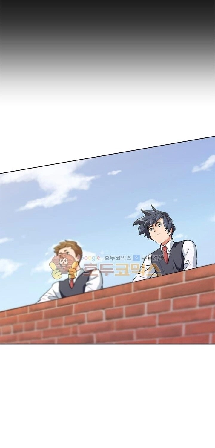 Tôi Viết Sách Để Thăng Cấp Chapter 29 - 3