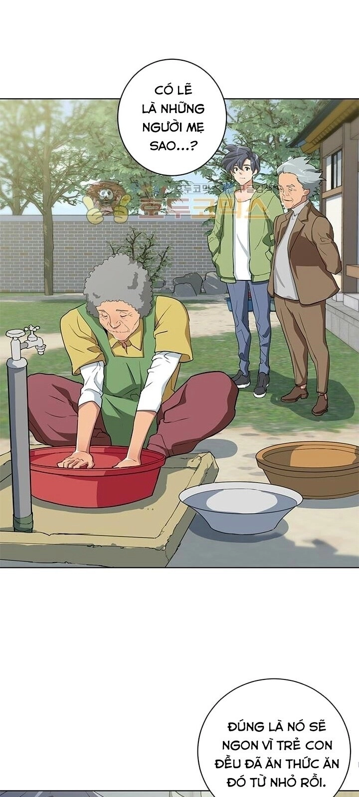 Tôi Viết Sách Để Thăng Cấp Chapter 29 - 14