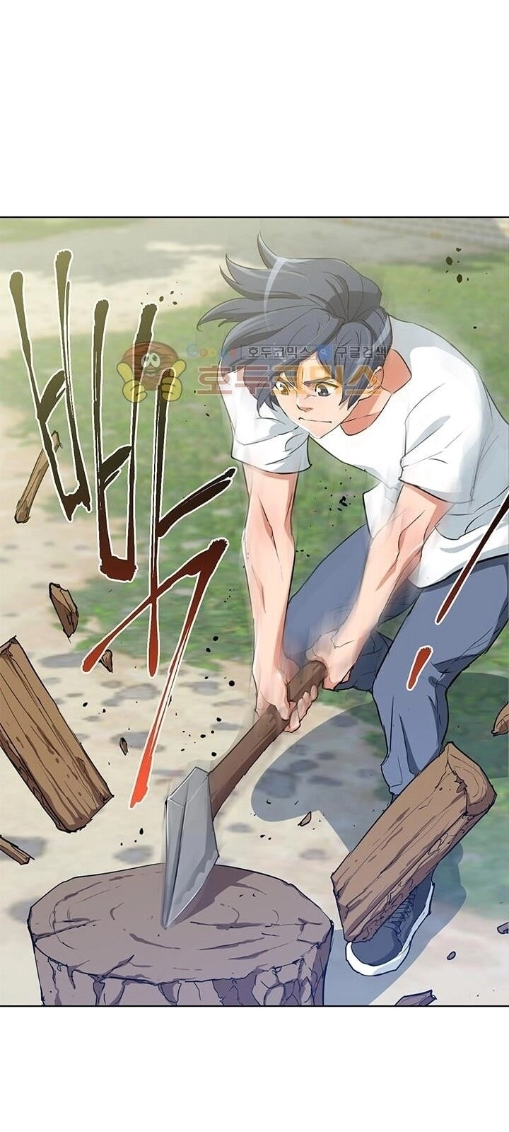 Tôi Viết Sách Để Thăng Cấp Chapter 29 - 24