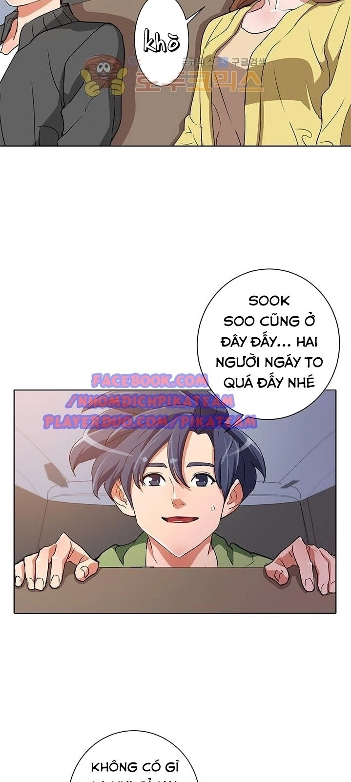 Tôi Viết Sách Để Thăng Cấp Chapter 29 - 41