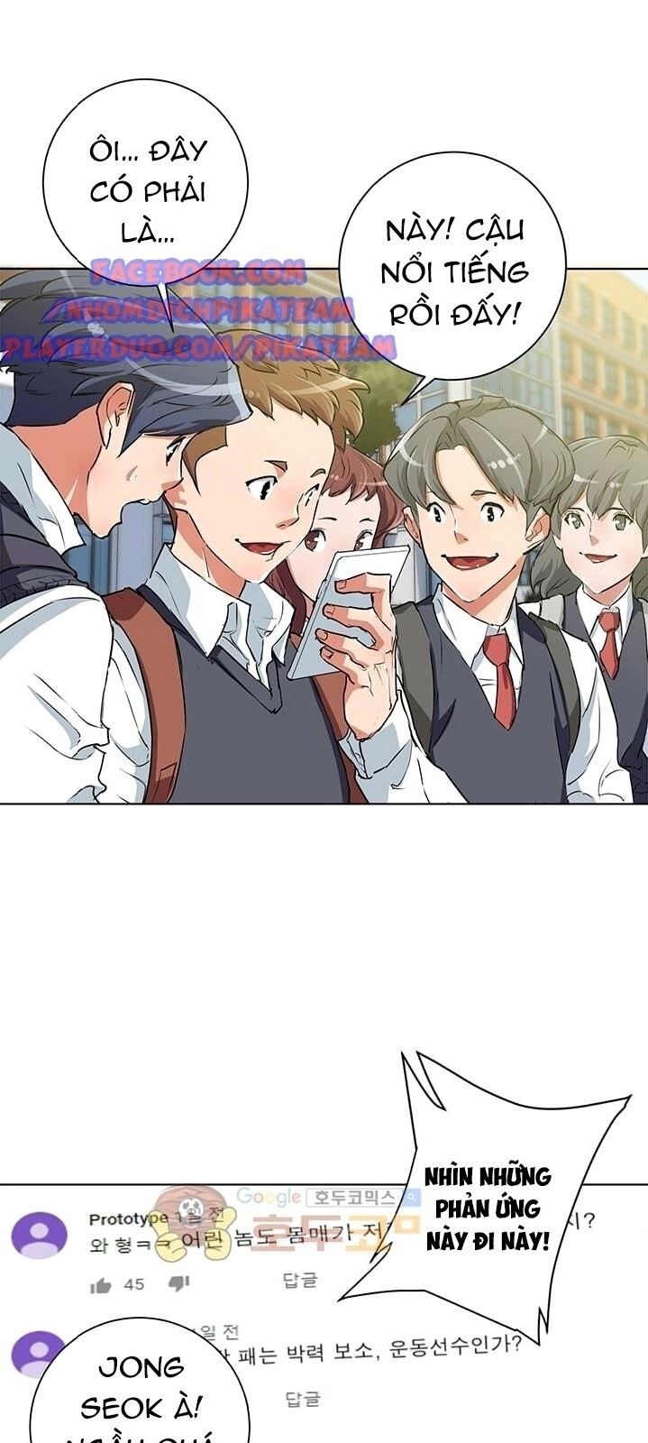 Tôi Viết Sách Để Thăng Cấp Chapter 30 - 1