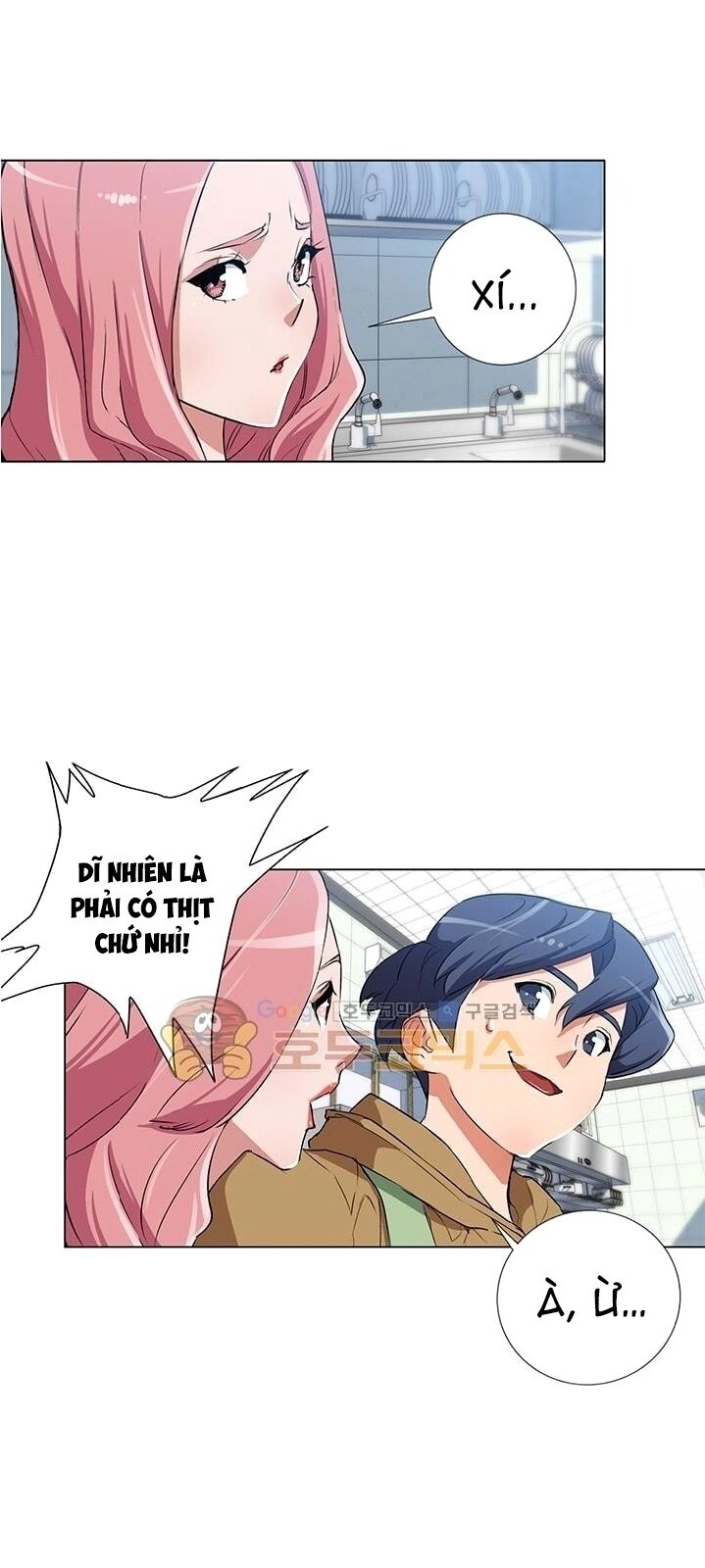 Tôi Viết Sách Để Thăng Cấp Chapter 30 - 17