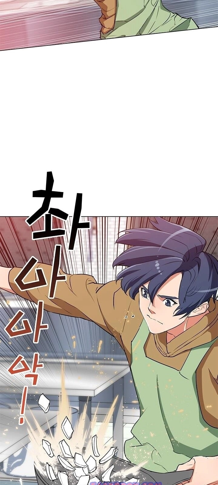 Tôi Viết Sách Để Thăng Cấp Chapter 30 - 31