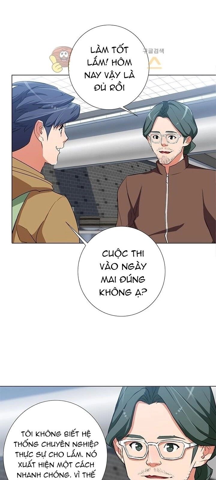 Tôi Viết Sách Để Thăng Cấp Chapter 30 - 39