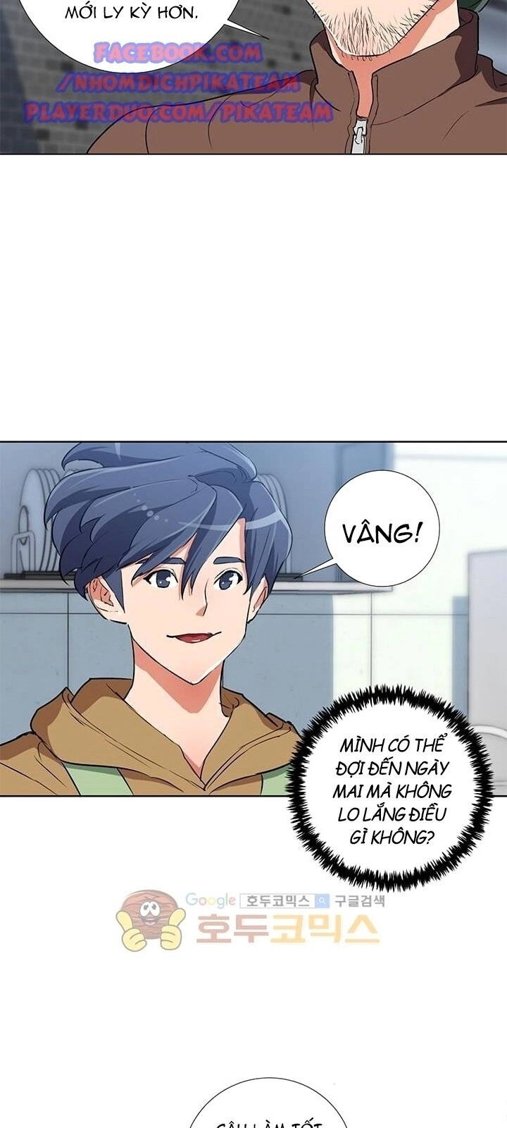 Tôi Viết Sách Để Thăng Cấp Chapter 30 - 40